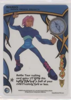 2005 Dragon Trading Card Game Sarjo #192 - Image 1