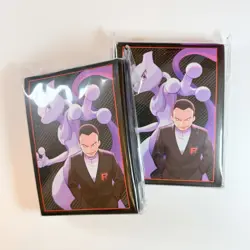 Pokemon Destined Rivals ETB Card Sleeves - Image 1