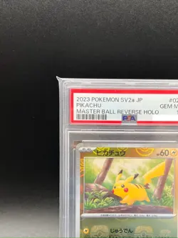 PSA 10 Pikachu Master Ball Foil C 025/165 SV2a Pokemon Card 151 Japanese 2023 - Image 2