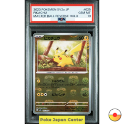 PSA 10 Pikachu Master Ball Foil C 025/165 SV2a Pokemon Card 151 Japanese 2023 - Image 1
