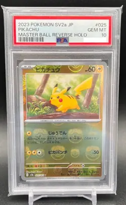 PSA 10 Pikachu Master Ball Foil C 025/165 SV2a Pokemon Card 151 Japanese 2023 - Image 1