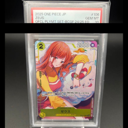 One Piece Card Japanese PSA 10 Zeus Nami OP11-106 Promo Fest 24-25 2025 Japan - Image 1