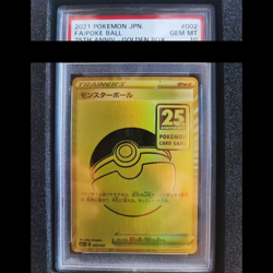 Pokemon Card Japanese PSA 10 Monster Ball 25th Anniversary Golden Box S8a Japan - Image 1