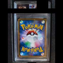 Pokemon Card Japanese PSA 10 Monster Ball 25th Anniversary Golden Box S8a Japan - Image 2