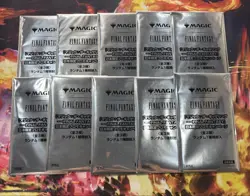 Mtg Final Fantasy Japan Limited Promo 10 Pack No.MM966 - Image 1