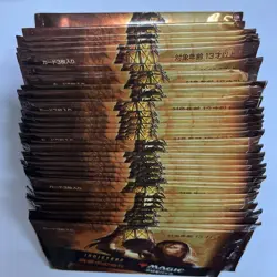 Mtg Innistrad Midnight Hunting Promo Pack 34 No.MM978 - Image 2