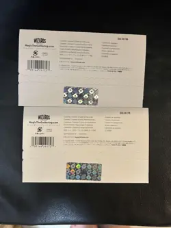 Mtg Secret Lair X Ff Weapons Japanese Foil 2 No.MM992 - Image 2