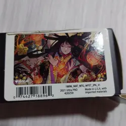 Mtg Grape Bullet Playmat Strixhaven Japaneseart No.MM836 - Image 1
