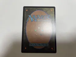 Mtg Witch Yastra Lulu Borderless Ff Sample Pack No.MM849 - Image 2