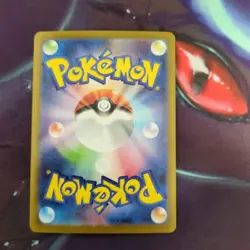 Team Rockets Meowth AR 109/098 SV10 corocoro ichiban Pokemon Cards Japanese set6 - Image 3