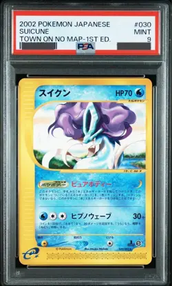 PSA 9 Mint Suicune Town on No Map 1st Edition #030 Pokemon Japanese 2002 - Image 1