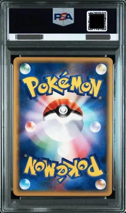PSA 9 Mint Suicune Town on No Map 1st Edition #030 Pokemon Japanese 2002 - Image 2