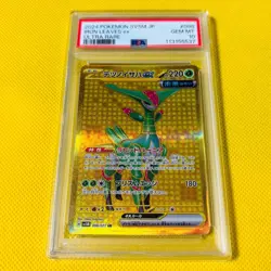 Psa10 Gem Mint Tetsunoi Saha Ex/Ur/Sv5M 2024 Iron Leaves Ex 098/071 Pokemon Card - Image 1