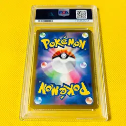 Psa10 Gem Mint Tetsunoi Saha Ex/Ur/Sv5M 2024 Iron Leaves Ex 098/071 Pokemon Card - Image 2