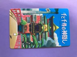 Spirited Away Studio Ghibli Anime Playing Card Boh 3 of Diamond 2001 Japan B - Image 4