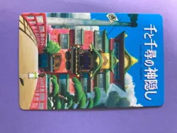 Spirited Away Studio Ghibli Anime Playing Card Boh 3 of Diamond 2001 Japan B - Image 5