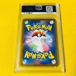 Psa10 Gem Mint Lizard/Ar/Sv2A 2023 Charmeleon 169/165 Pokemon Cards/Pokemon Card - Image 2