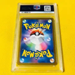 Psa10 Gem Mint Mummage/Ar/Sv1A 2023 Mismagius 083/073 Pokemon Cards/Pokemon Card - Image 2