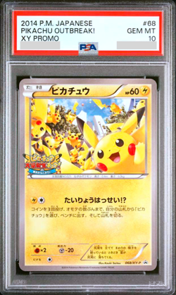 PSA 10 Pikachu Outbreak 068/XY-P Yokohama Promo Japanese Pokemon Card 2014 - Image 1