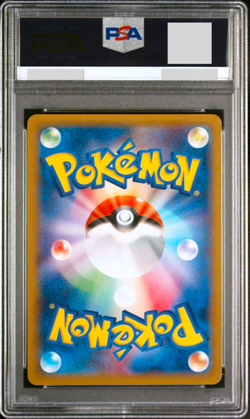 PSA 10 Pikachu Outbreak 068/XY-P Yokohama Promo Japanese Pokemon Card 2014 - Image 2