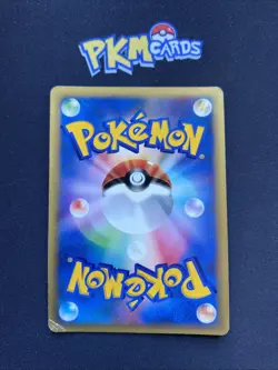 Pokemon TCG Will's TM 02 VS 122/141 Regular 1st Edition Japanese Card MP. - Image 2