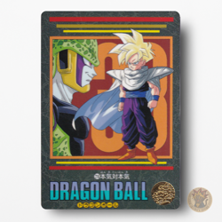 "Dragon Ball Z Visual Adventure Gohan vs Cell Card No.218 - Image 1