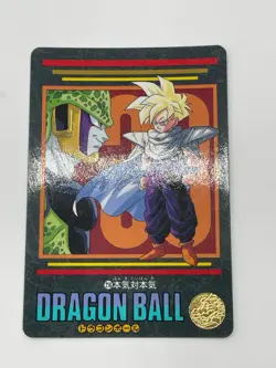 "Dragon Ball Z Visual Adventure Gohan vs Cell Card No.218 - Image 2
