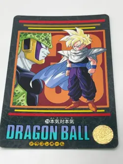 "Dragon Ball Z Visual Adventure Gohan vs Cell Card No.218 - Image 3