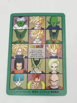 "Dragon Ball Z Visual Adventure Gohan vs Cell Card No.218 - Image 5