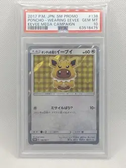 Psa10 Pokemon Card Eevee Wearing A Poncho Sanders 138/Sm-P Authentic Guarantee - Image 1