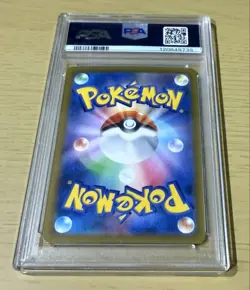 PSA 10 Charizard 003/032 CLL Holo Pokemon Card Game Classic Japanese 2023 - Image 2