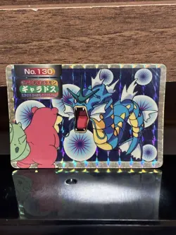 Topsun Gyarados VS Slowbro Prism Pokemon Card Japanese - Image 1