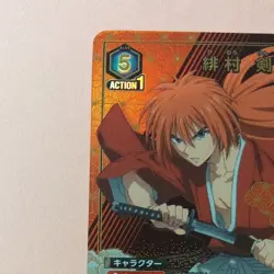 UNION ARENA Rurouni Kenshin Kenshin Himura SR Card UA41BT/RNK-1-011 New - Image 2