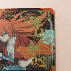 UNION ARENA Rurouni Kenshin Kenshin Himura SR Card UA41BT/RNK-1-011 New - Image 3