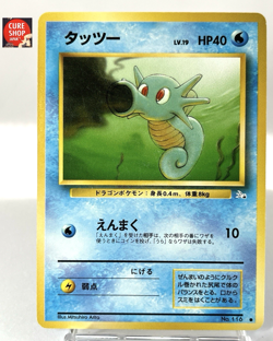 【LP】1997 Pokemon Card Japanese Fossil Horsea No.116 Old Back OG26 - Image 1