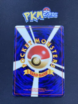 Pokemon TCG Super Rod Neo Genesis Regular Japanese Card MP. - Image 2