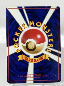 【MP】1996 Pokemon Card Japanese Basic (Base Set) Bill Trainer Old Back OG28 - Image 4