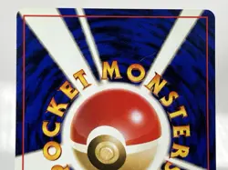 【LP】1997 Pokemon Card Japanese Fossil Krabby No.098 Old Back OG25 - Image 5