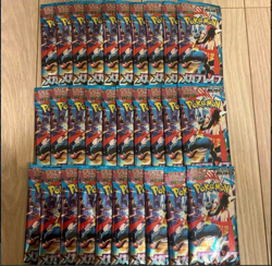 Pokemon Card Game MEGA Expansion Pack Mega Brave Pokemon card 30 pack - Image 1