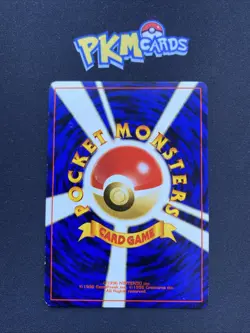 Pokemon TCG Gust Of Wind Base Set Regular Japanese Card LP. - Image 2