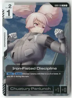 Iron-Fisted Discipline Gundam Card Game New Type Rising Foil NM - Image 1