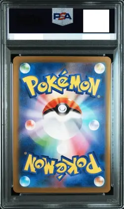 PSA 10 Pokemon Card Gardevoir EX SAR #348 SV4a Shiny Treasure 2023 from Japan - Image 2