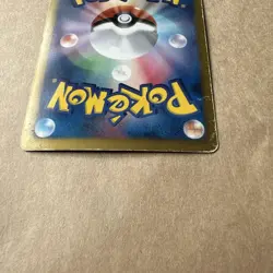 Pokemon Card Jirachi EX SR BW9 Megalo Cannon 079/076 Japanese - Image 4