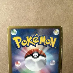Pokemon Card Jirachi EX SR BW9 Megalo Cannon 079/076 Japanese - Image 5