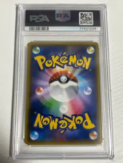 Psa10 Mewtwo Ex Sr 1Ed Blue Shock Xy8 062/059 Authenticated Pokemon Card Game Me - Image 2