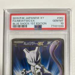 Psa10 Mewtwo Ex Sr 1Ed Blue Shock Xy8 062/059 Authenticated Pokemon Card Game Me - Image 3