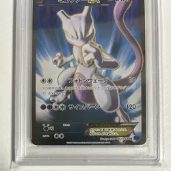 Psa10 Mewtwo Ex Sr 1Ed Blue Shock Xy8 062/059 Authenticated Pokemon Card Game Me - Image 4