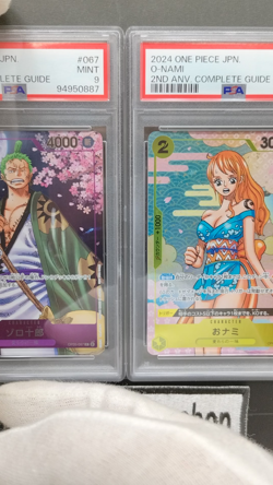 Sequential Set PSA 10 9| One Piece Card Zoro Nami R 2nd Anniv. Complete Guide JP - Image 2