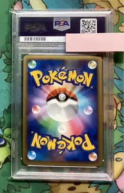 Pokemon Card Crobat Legend Mirror 2009 Psa10 L1 037 - Image 2