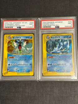 PSA 9 2002 Gyarados 028/088 1st ED Kingdora 042/087 Holo Pokemon e Card Japanese - Image 1